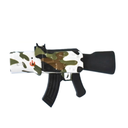 510 Battery Iconic Gun Magnetic Closure